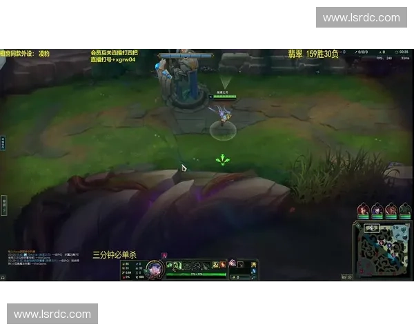 《LOL女主播因直播言论引发争议 网友热议是否应承担责任》