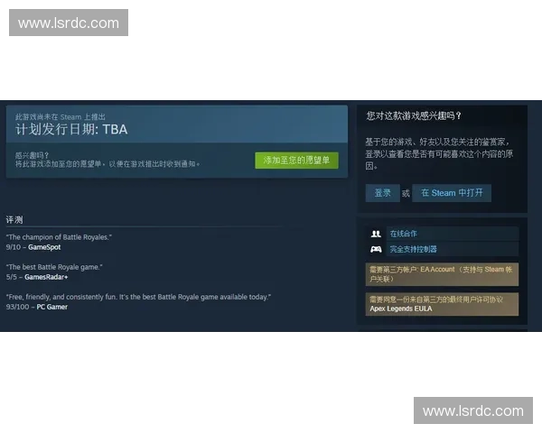 风暴英雄JS：深度解析新英雄技能与战术策略的创新与变化